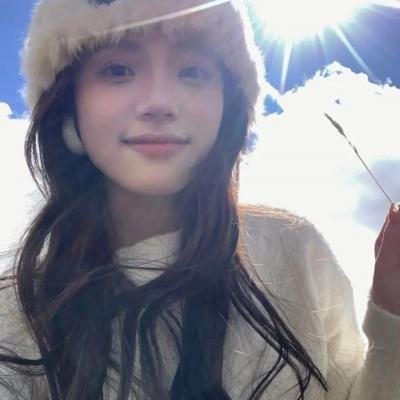 啪上云霄